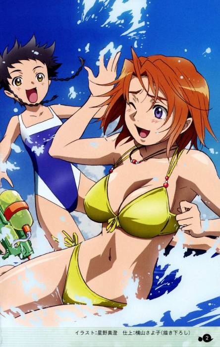 _-HiME 01.jpg
